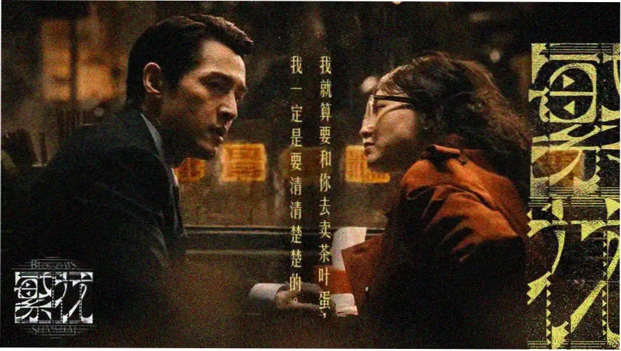 美丽小蜜桃观看主题横幅